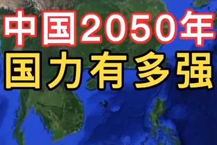 卡莱尔：现在的马刺显然跟之前不一样了 他们近期还击败过雷霆